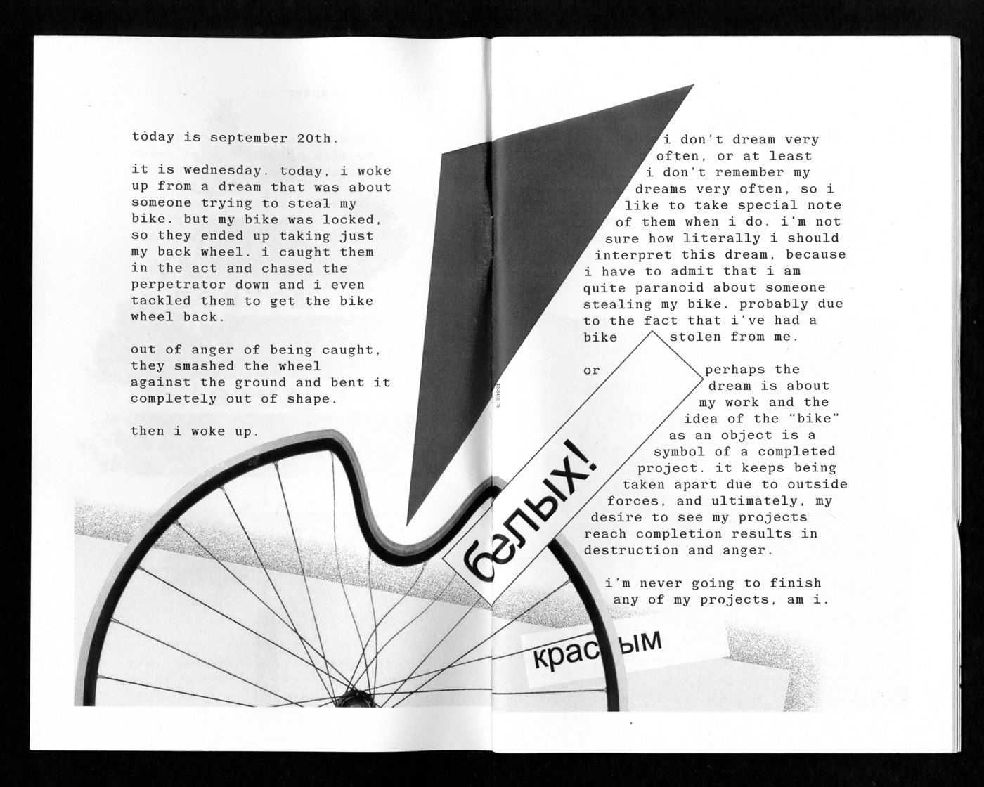 an interior spread from the zine 2A.M. Gumbo. there is a bent bicycle wheel and russian words depicted